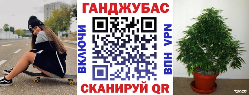 Наркошоп купить A PVP  МАРИХУАНА  ТГК  ГАШИШ  Кокаин  МЕФ  Туринск