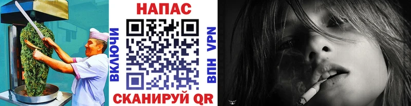 Еда ТГК конопля  Купить  Туринск 