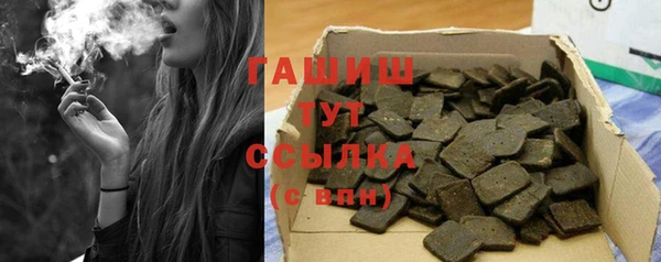 ECSTASY Краснотурьинск