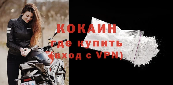 ECSTASY Краснотурьинск