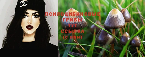 меф VHQ Усинск