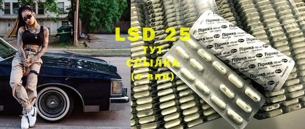 меф VHQ Усинск