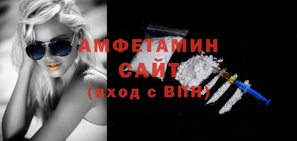 ECSTASY Краснотурьинск
