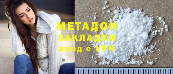 ECSTASY Краснотурьинск