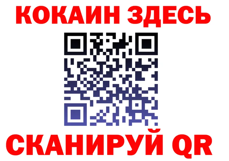 Codein Purple Drank сайт это kraken Туринск